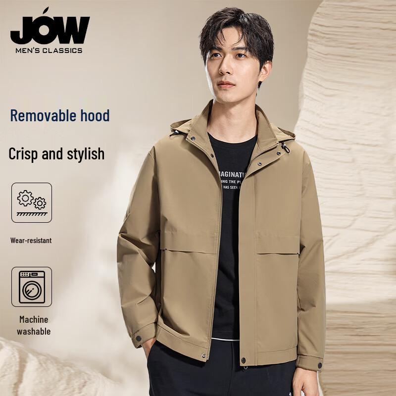 

Qiaowo Men s Detachable Hood Laminated Jacket 3XL