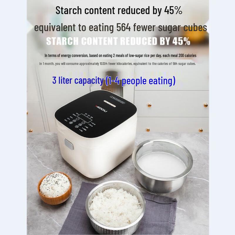 ZhiShi Multi-Functional Low-Sugar Electric Rice Cooker