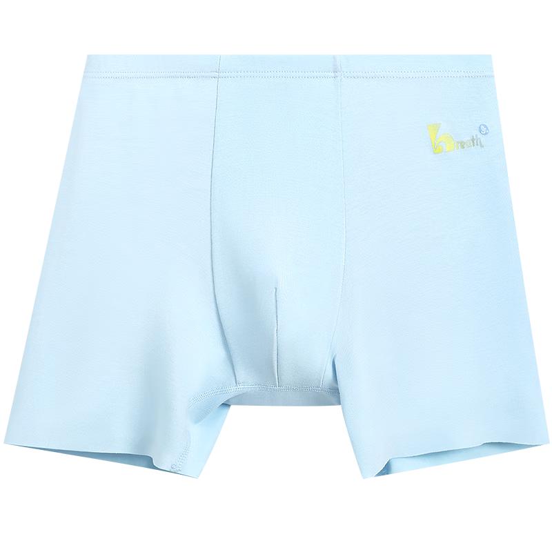 JIUSUIBAN Boys 7A Antibacterial Anti-Chafing Boxer Briefs 130