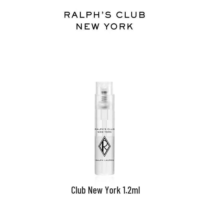 

Ralph Lauren Club New York Eau de Parfum Sample