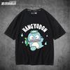 New Casual Childrens Tshirt Sanrio Half Mermaid Ugly Fish Hanton Pure Cotton Printed Parentchild Outfit for Unisex and Women
