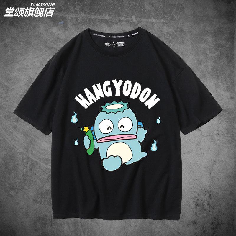 New Casual Childrens Tshirt Sanrio Half Mermaid Ugly Fish Hanton Pure Cotton Printed Parentchild Outfit for Unisex and Women