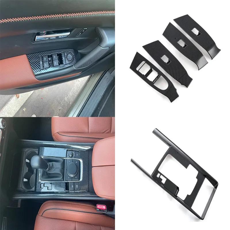 For Mazda CX-50 CX 50  2024 ABS Center Console AT Gear Shift Panel Cover Window Lift control Switch Cover Trim Accessories