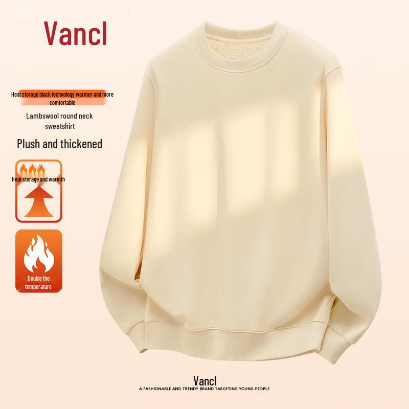 VANCL Men's Winter Lamb Wool Round Neck Pullover Hoodie