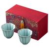 Hongyu Ru Kiln Crackle Glaze High Petal Tea Cup Pair Gift Set