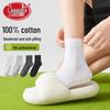 Langsha Women's Cotton Mid-Calf Socks