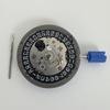 Japan Genuine NH35 Movement Crown At 3.0/3.8 O'clock White/Black Datewheel 24 Jewels High Accuracy Mod Replace Mechanism NH35A