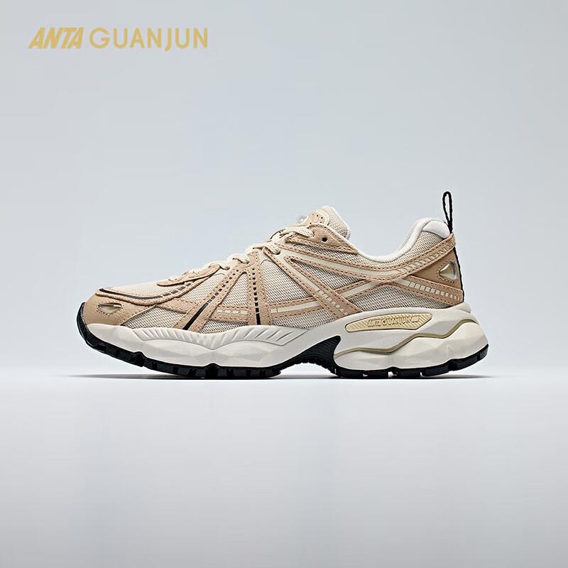 Anta Champion AG-G02V2 All-Weather Casual Shoes US 6.5
