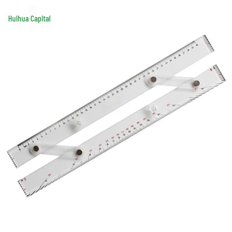 Hueihua Marine Navigation Parallel Ruler
