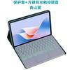 Galaxy Tab S7 FE Keyboard Folio Case With Backlit Touchpad S6 Lite PU Leather Flip Cover Stand