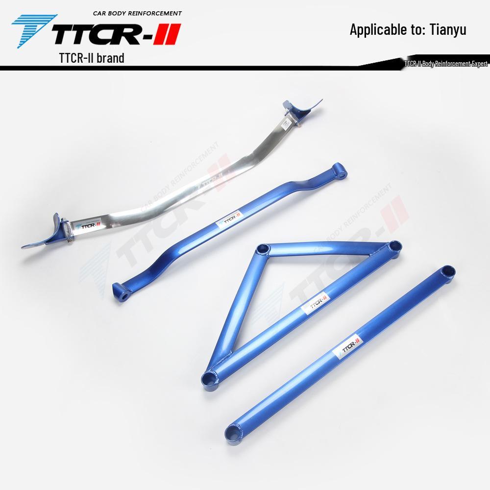 Beidou Star Vitara Swift C-Pillar X-Brace Chassis Reinforcement Bar