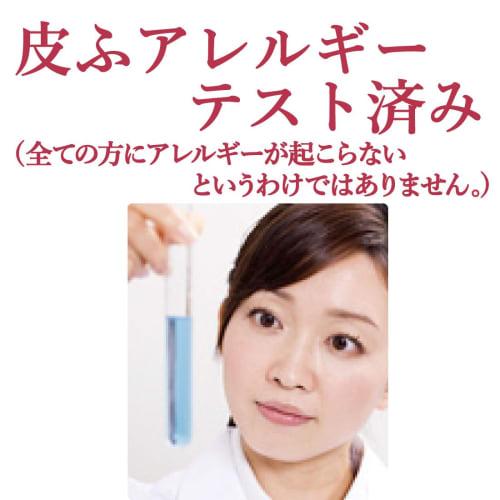 Cow Brand Additive-Free Cow Brand Additive-Free Moisturizing Face Wash 110g