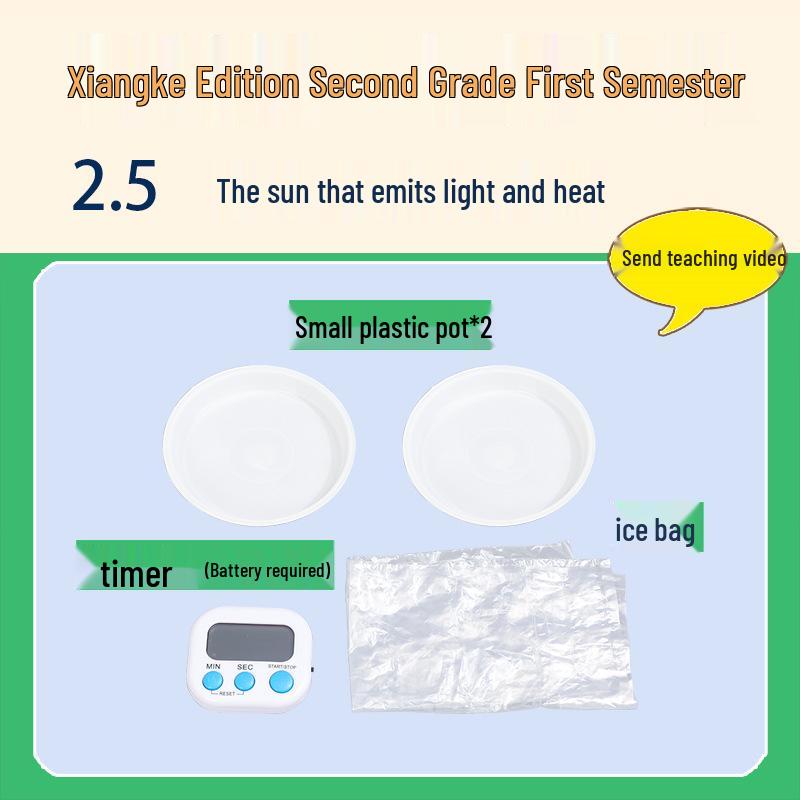 Xiangke 2nd Grade Science Experiment Kit: The Glowing Sun