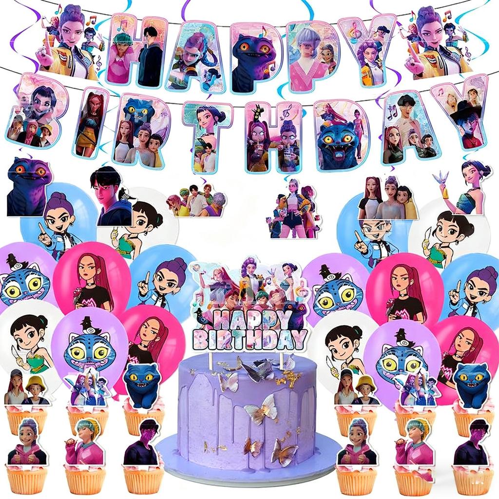 Birthday Theme Party Decoration Banner Pull Flag Cake Flag Balloon- Set