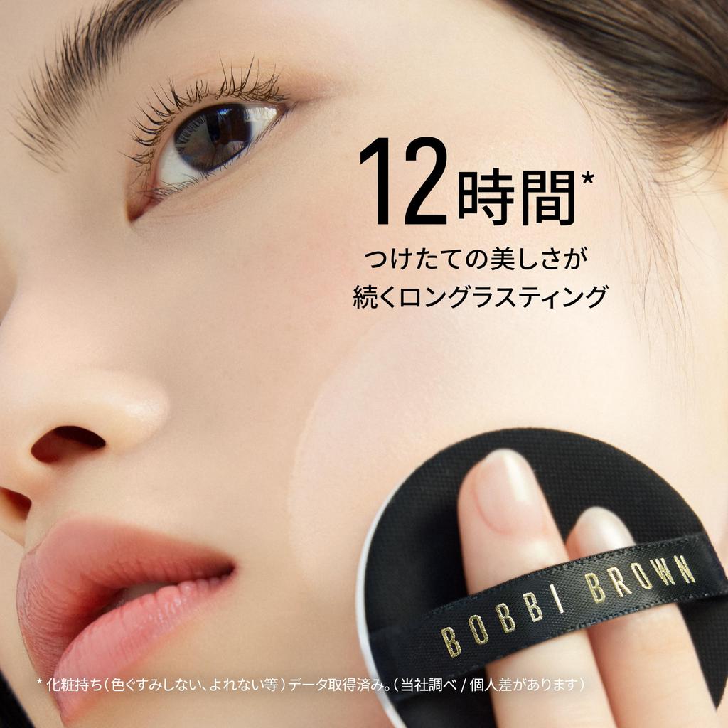 Bobbi Brown Weightless Skin Cushion Foundation SPF 40 (PA+++) 01 Porcelain