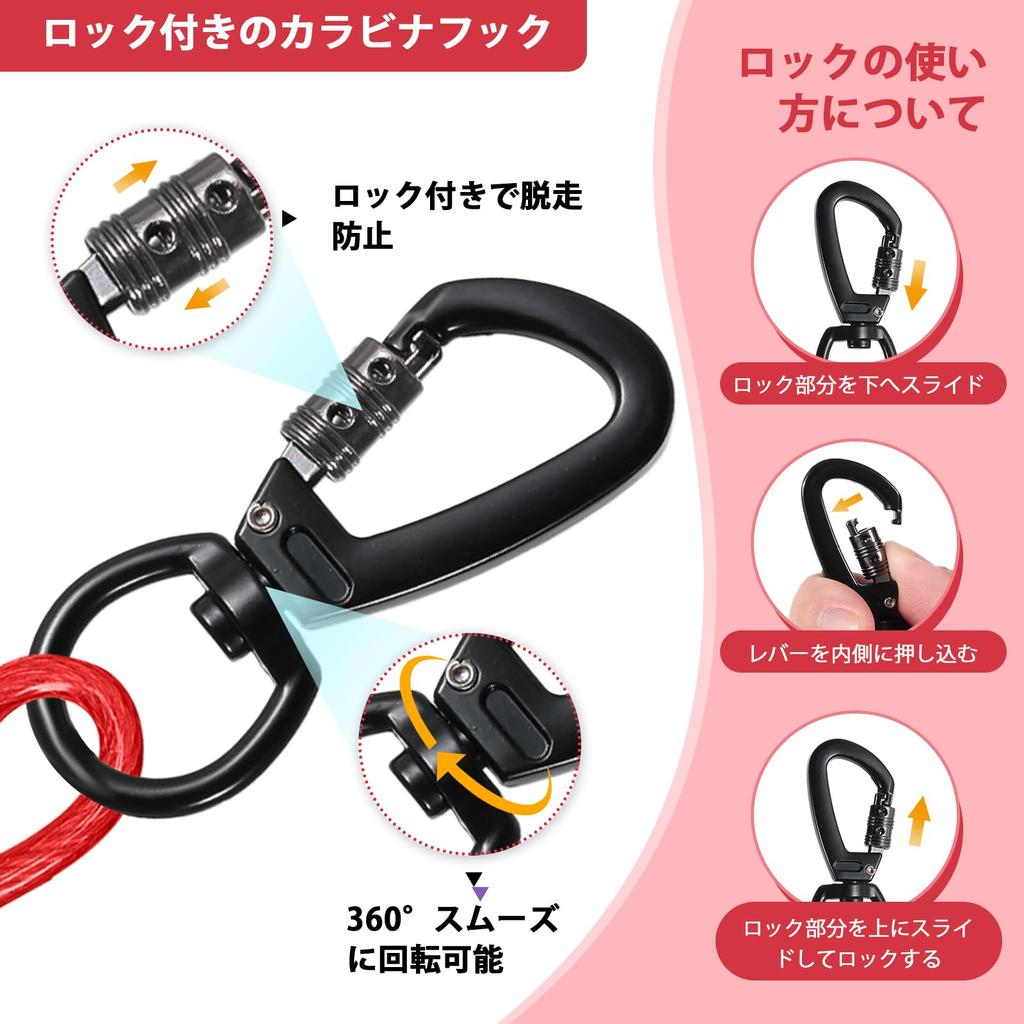 DANOFY Dog Wire Tether Lead Cable Dog Tether Cable 5mm Carabiner with Lock Runner Cable Training Lead for Outdoor Garden Camping Suitable for Medium