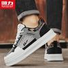 Warrior Men's L699C Summer Breathable Platform Casual Shoes