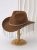 Western Cowboy Hat Tassel Party Carnival Autumn Hat Women's Big Brim French Top Hat
