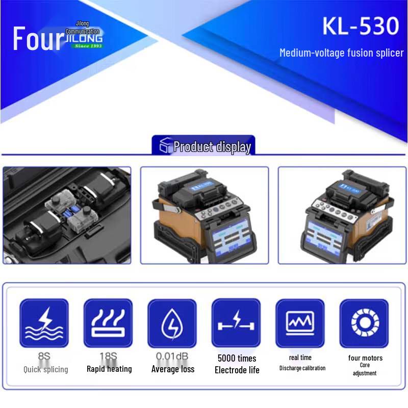 TOPULAN KL-Series Fiber Optic Fusion Splicer