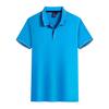 GDS 2105  180G Bora Tencel Cotton Lapel POLO Shirt