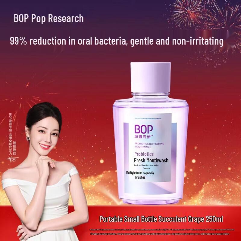 BOP Probiotic Fresh Breath Mouthwash