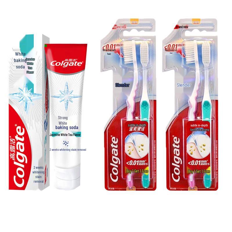 Colgate Max White Baking Soda Toothpaste & Toothbrush 2-Pack Bundle