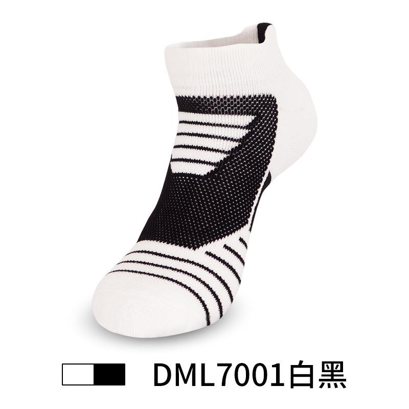 

Men S Low-Top Basketball Socks Men S Sports Towel Bottom Socks Running Short Tube Thick Mesh Badminton Socks Adult size (39-44) shoes