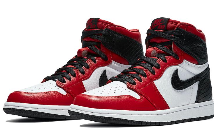 Air Jordan 1 Retro High Og 'Satin Red' Dames CD0461-601