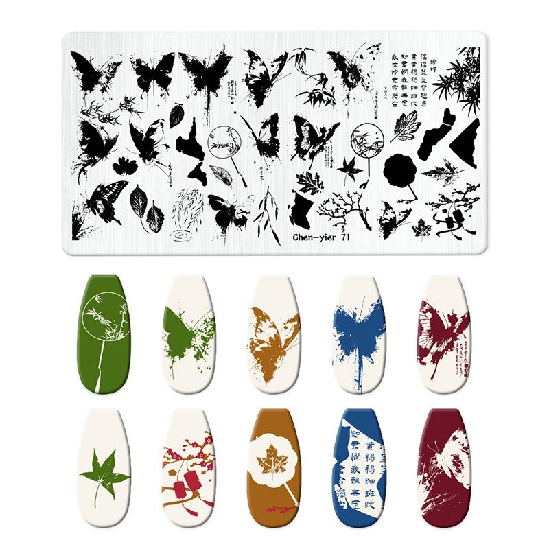 12*6cm Nail Stamping Plates Rose Butterfly Nail Art Plate Stainless Steel Nail Design Stencil Tools DIY Printing Design Stamp