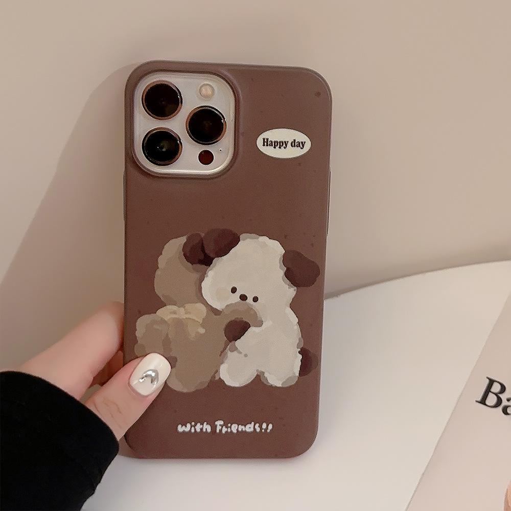 Applicable To 13 IPhone 15 Promax Brown Puppy 16 Philin 11 Autumn and Winter Cute 14 Frosted