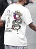 Summer Unisexs 100 Pure Cotton Casual Fashion Tomorrows Japanese Dragon Pattern Printed Loose Round Neck Short Sleeved Tshirt