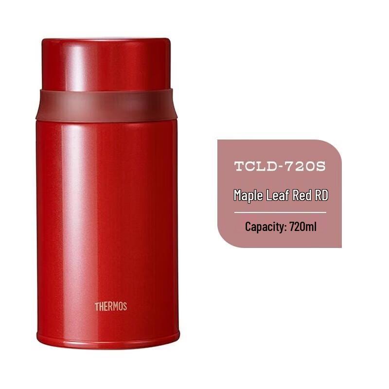 THERMOS Stainless Steel Insulated Food Jar
