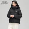Xuezhongfei 2025 New Women's Short Hooded Down Jacket