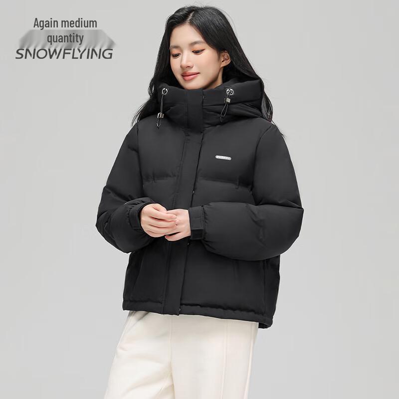 Xuezhongfei 2025 New Women's Short Hooded Down Jacket