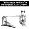 Pearl P-922 Pearl Drum Twin Pedal REDLINE STYLE