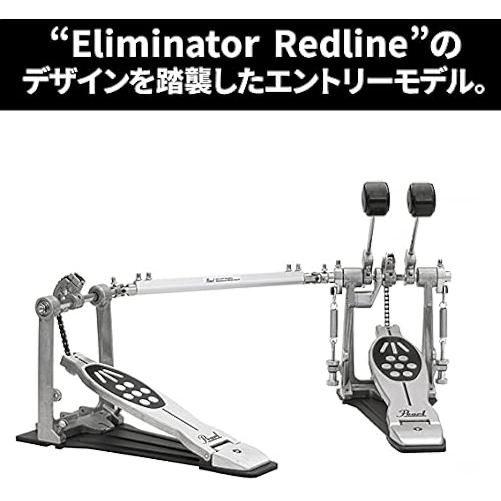 Pearl P-922 Pearl Drum Twin Pedal REDLINE STYLE