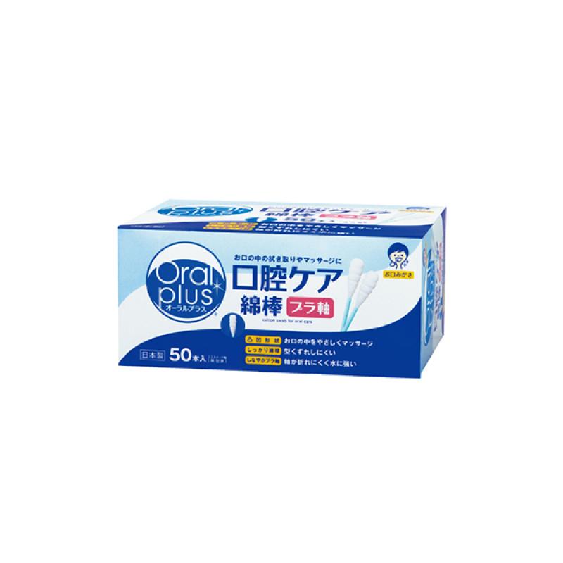 

Тампоны для ухода за полостью рта Oral Plus 50 шт.