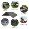 KALINCO Waterproof Camping Lightweight Sun Shelter with UV Portable Storage Perfect for and Hiking Tarp, Awning, Shade, Multifunctional, Protection,