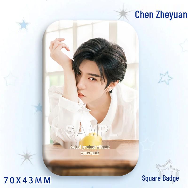 Chen Zhe Yuan Star Laser Brooch Badge Ornament