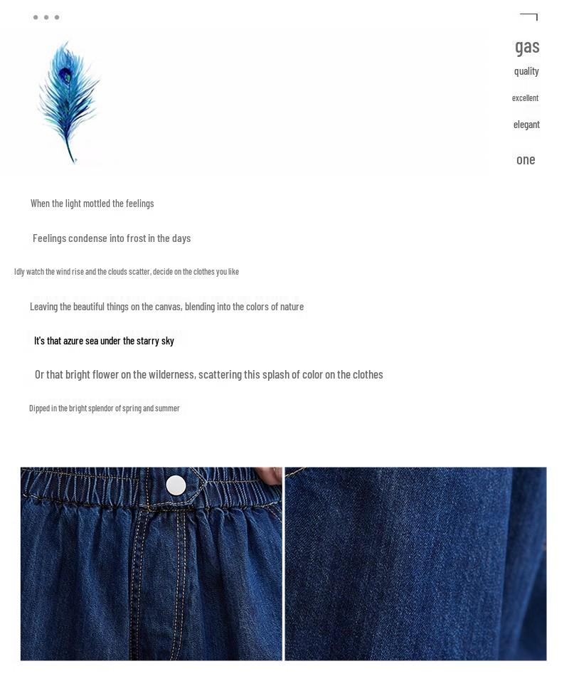 Women's Summer High Waist Denim Shorts: Slimming A-line, Wide Leg, Plus Size, Trendy 2025 Style