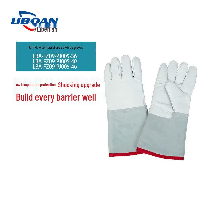 LBA Cryogenic Cowhide Protection Gloves