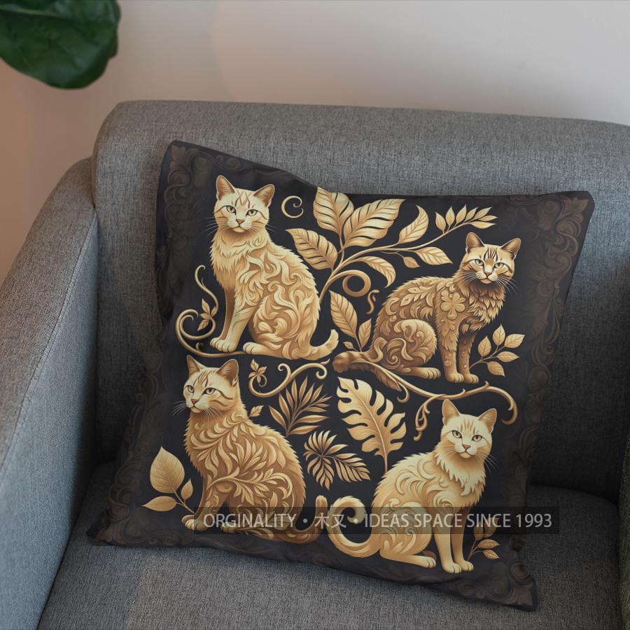 2D Golden Cats On Thorn Branches Throw Pillow Pattern Cushion Cover Suitable For Sofa Bedroom Car Pillow Cover
