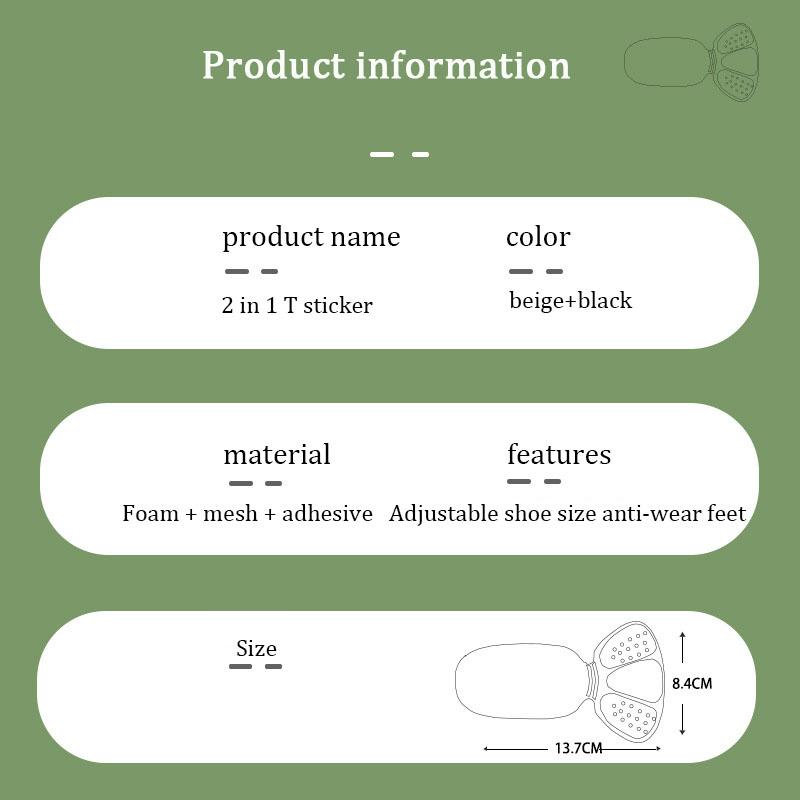 T Shape 2 In 1 Heel Stickers High Heels Heel Protection Pads Anti-pain Anti-wear Anti-drop Not Heel Half Size Pad Women Inserts