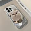 Cute Puppy Pattern Mirror Soft Phone Case For iPhone 11 12 13 14 15 16 17 Pro Max Air X XR XS 7 8 Plus Shockproof Back Cover