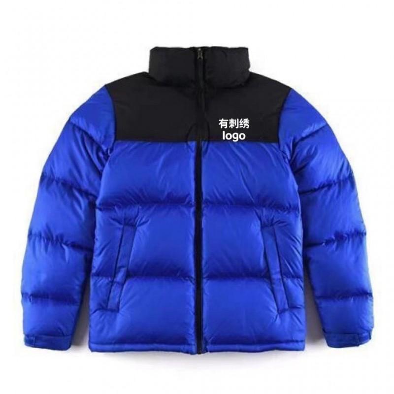 Winter Embroidered Cotton Puffer Jacket Men Women Casual Warm Loose Fit Stand Collar Zip Up Coat