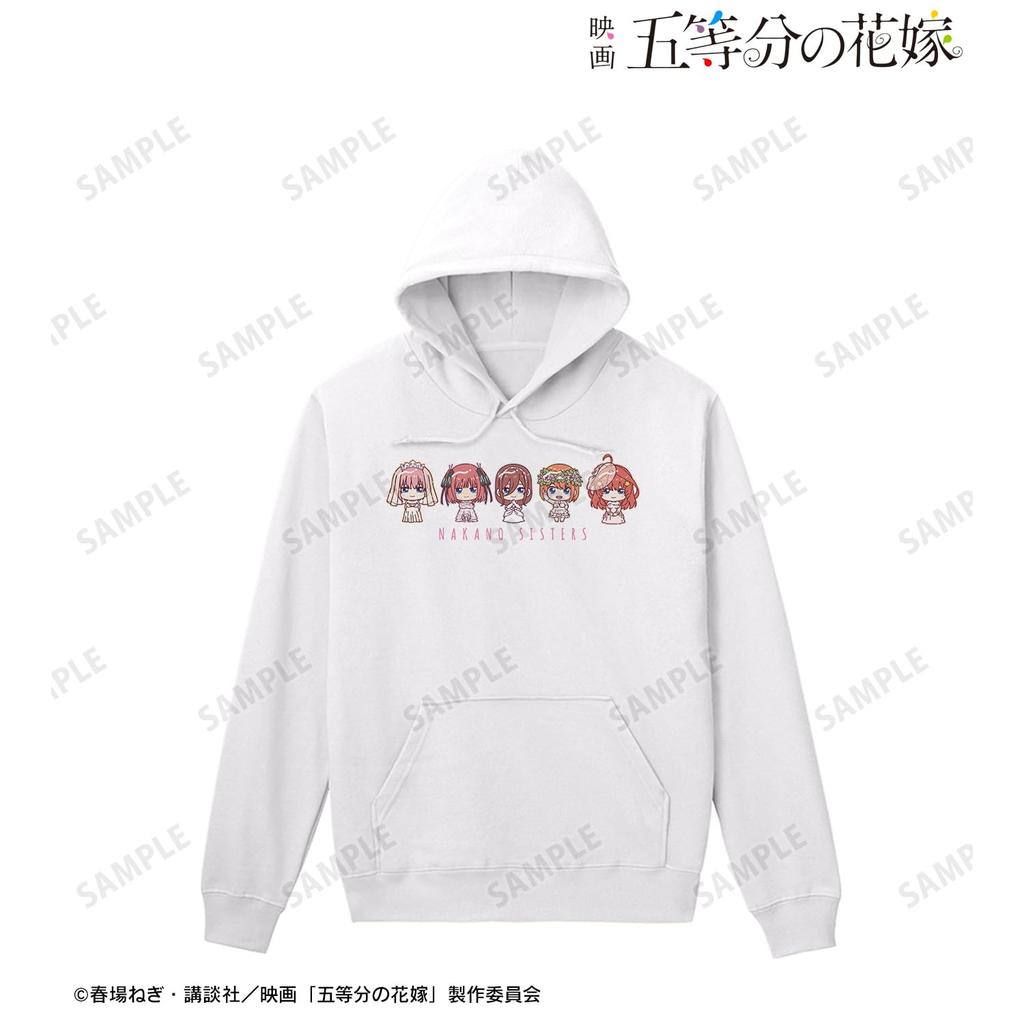 Quintessential Movie Wedding Version XXL Size "The Quintuplets" Collection Hoodie, Men's,