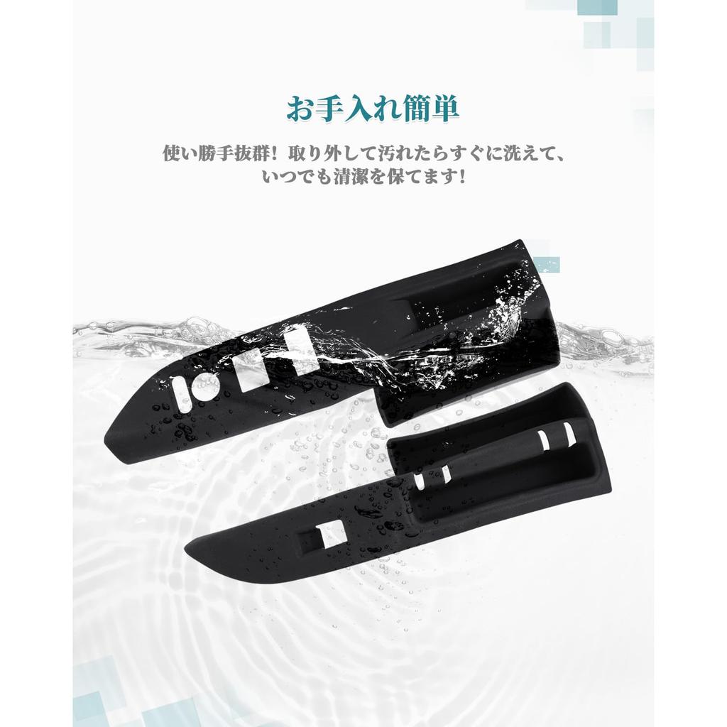 HUAHAO Honda N-Van JJ1/JJ2 Door Handle Box, Interior Protection, Door Box Tray, Trash Can, Small Item Storage Box, Car Storage Box, Non-Slip and Scrat