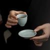 40ml Yaozhou Kiln Teacup Japanese Tea Bowl Tea Cup Set Tea-tasting Fragrance Cup Jianzhan Master Cups Teaware Collection Saucer