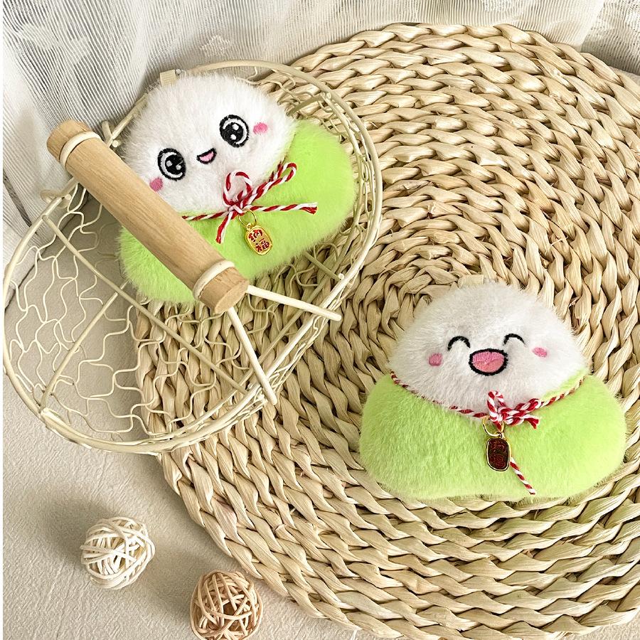 Cartoon Dragon Boat Festival Zongzi Doll Plush Simulation Food Bag Hanging Ornaments Dragon Boat Festival Gift Doll Gifts