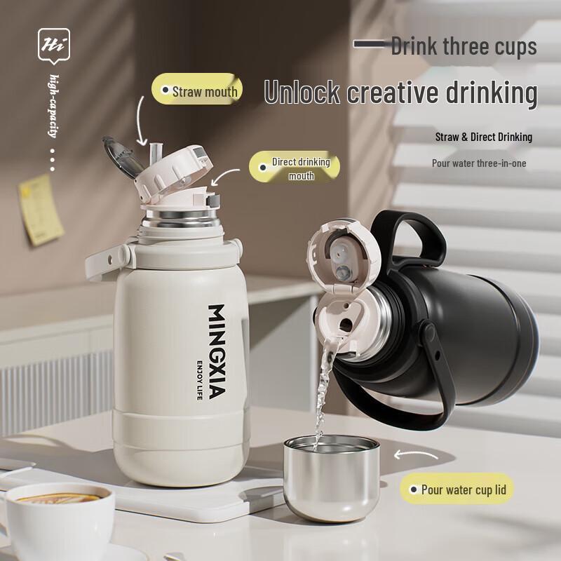 Mingxia MXCS75 316L Stainless Steel Insulated Thermos Bottle